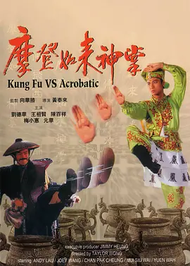 亚洲四房播
